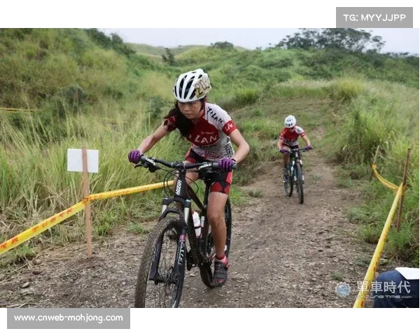全运会山地自行车赛天气多变,赛道难度或成逆袭变量