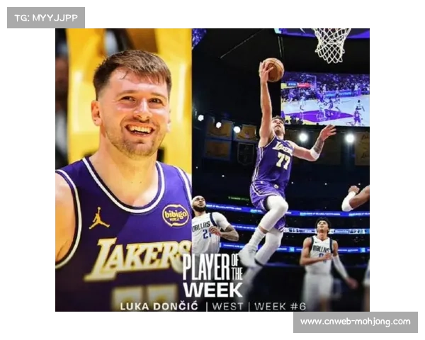 哈里森弃将东契奇布伦森票数前五，尼克斯占优